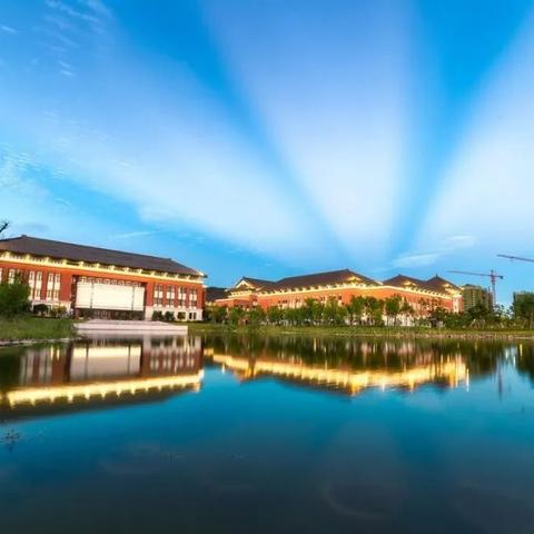 集美大学普通教师待遇怎么样？