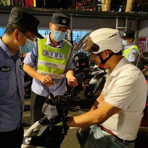 济南市公务员考什么