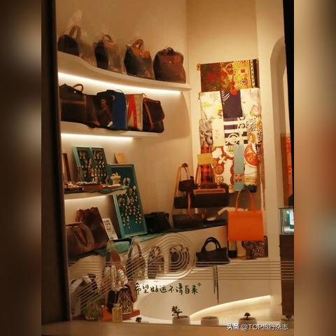 长沙市潮宗街以前卖什么的