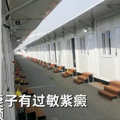 河南过敏性紫癜的相关长尾关键词有哪些