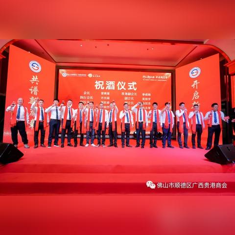 佛山跨境电商推广的相关长尾关键词有哪些