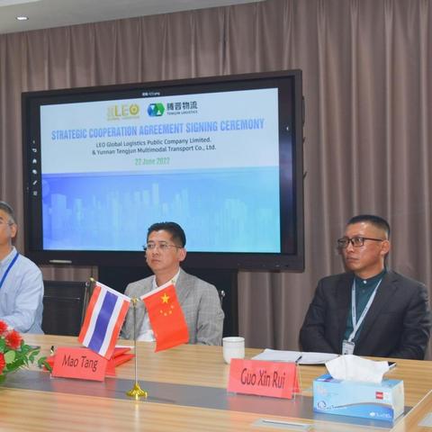 湖南通道县物流相关长尾关键词有哪些