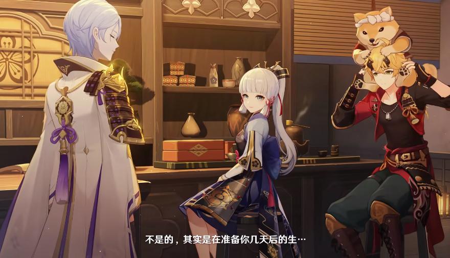 原神治疗加成头怎么算（原神暴击伤害计算公式）