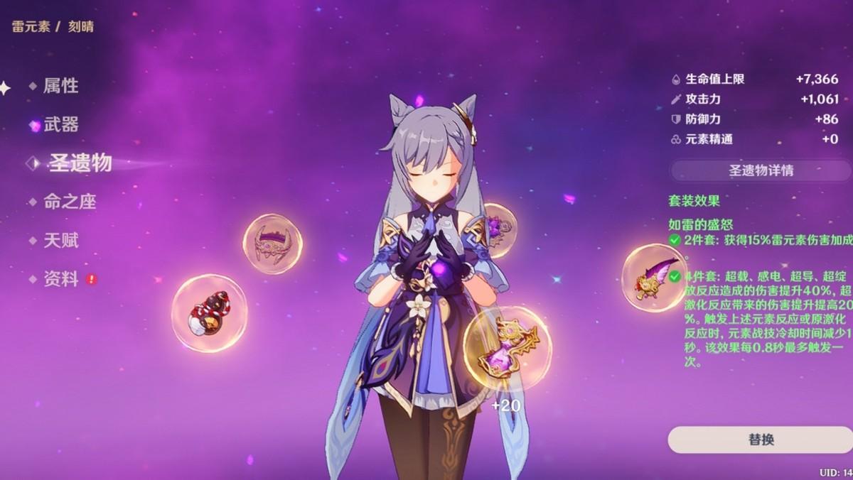 原神胡桃后摇怎么解决(能介绍一个好玩的手游吗)