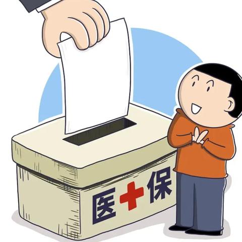 厦门市生育险报销多少