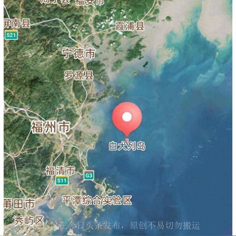 台湾离广东哪个市最近？