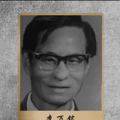 巨月 兰州的相关长尾关键词有哪些