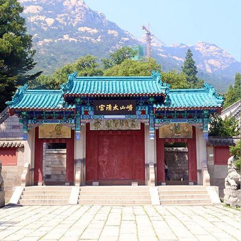 福建崂山道观的相关长尾关键词有哪些