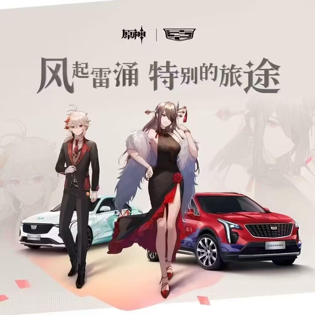 原神带不起怎么办（原神密保之门怎么开）