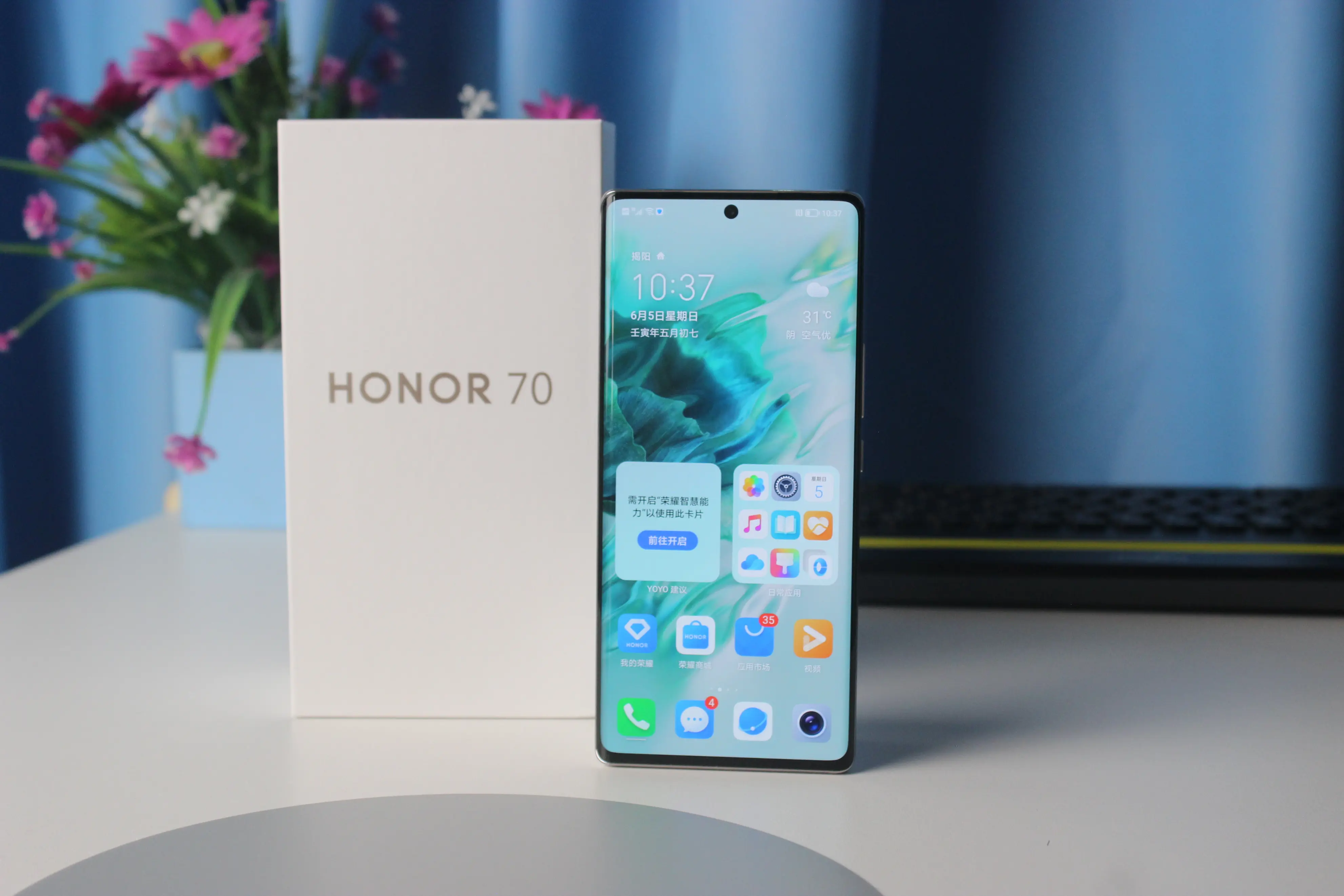 荣耀线下店多吗 线下店有荣耀30吗