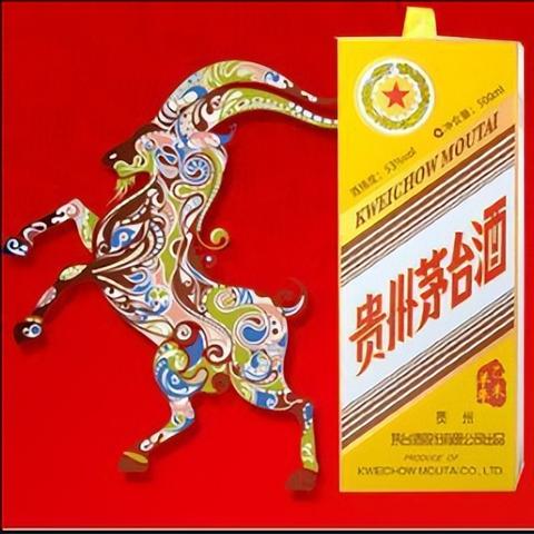 生肖龙羊狗6月运势图表(生肖羊龙年运势)