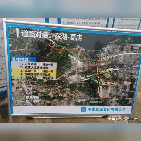 为什么联通在武汉地铁5号线没有信号？