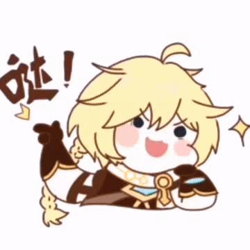 原神永冻流怎么冻结（神里融化流和永冻流哪个好）