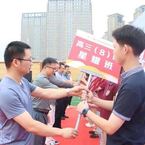 合肥市八中和小学哪个好