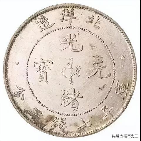 河北保定市东元宝社区的长尾关键词有哪些