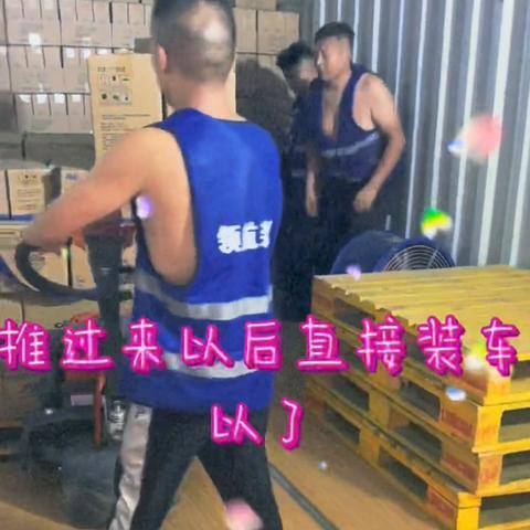 天津打工怎么样