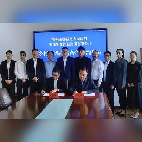 鄂州市跨境电商平台 衍生的长尾关键词有哪些 