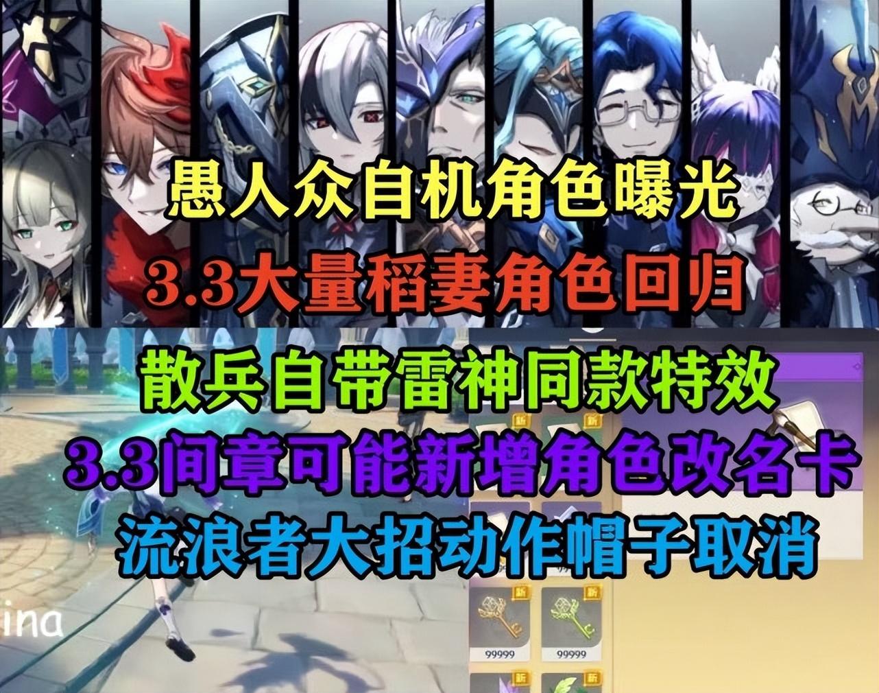 原神解压后怎么弄（现在有什么游戏好玩）