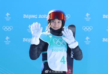 谷爱凌失误后表情好可爱图片