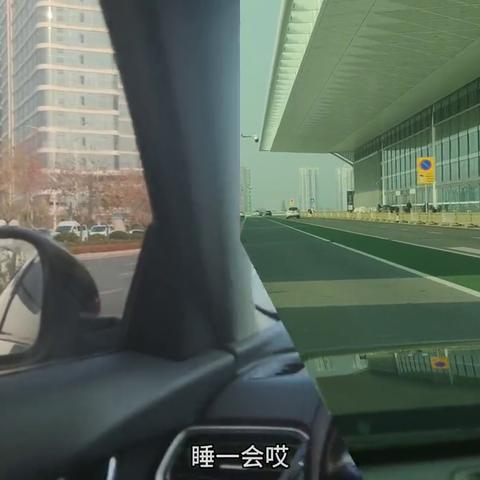 西安市怎么叫网约车出行
