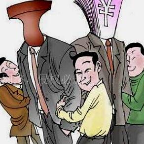 哈尔滨市供热标准是什么