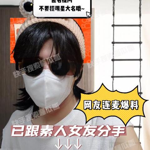 潮牌衣服微商文案朋友圈的长尾关键词有哪些