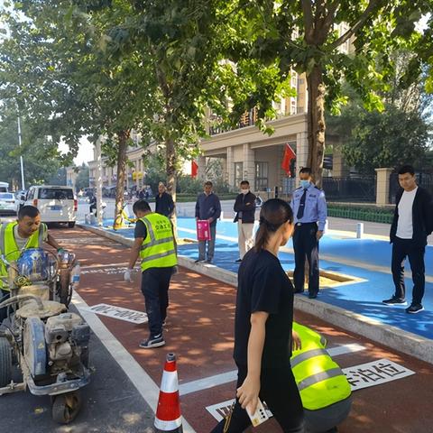 西安市8处是什么单位