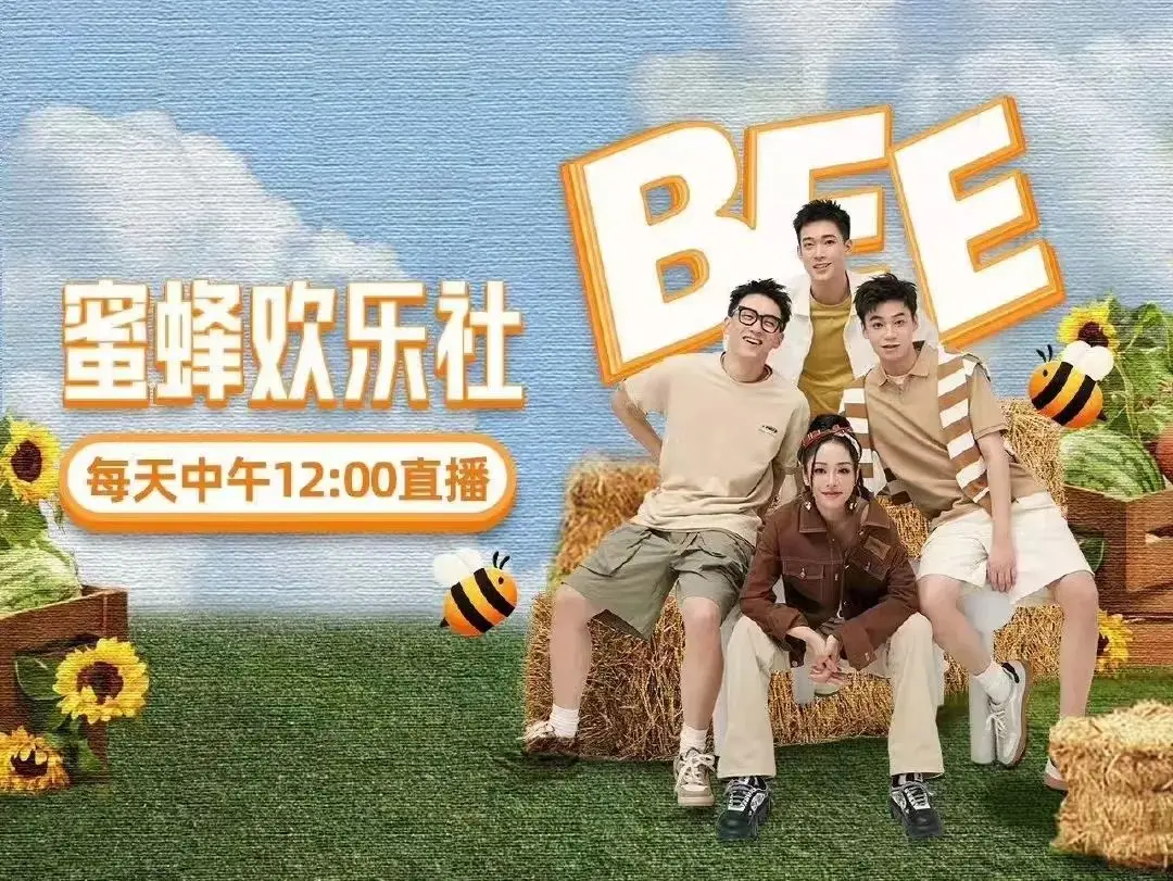手机直播怎么赚钱 手机直播哪个平台赚钱