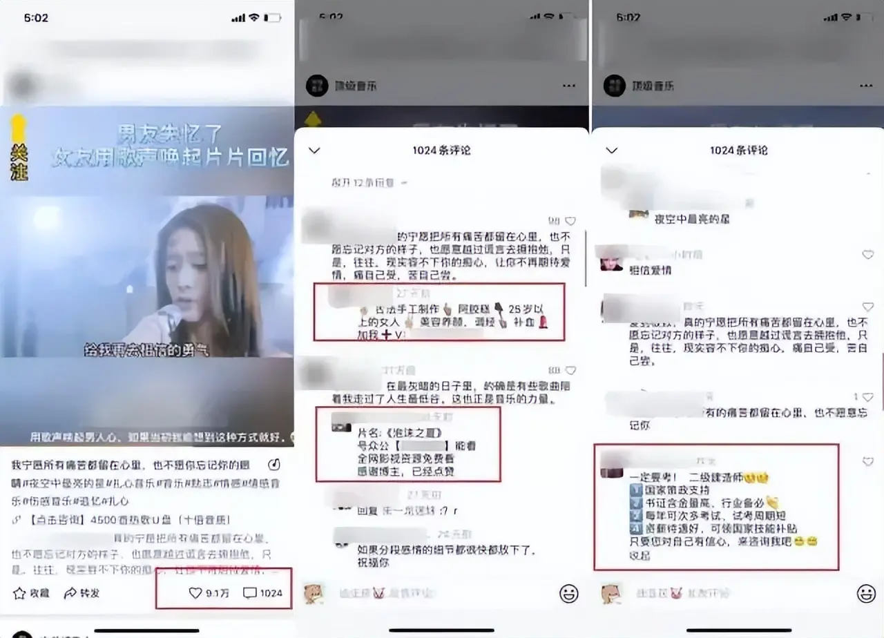 微商做什么比较好 现在微商做什么比较好