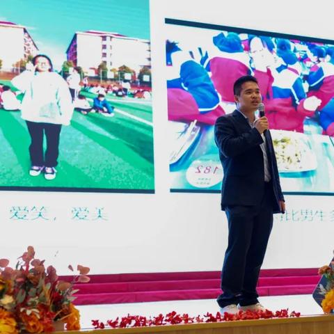 菏泽市成阳学校多少人