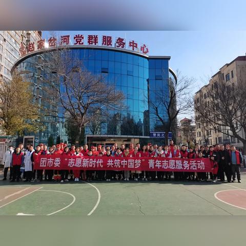 临沂市六中分校在哪里建