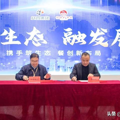 济南旗鼓村米线相关长尾关键词有哪些