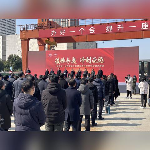 杭州市古翠路是哪个区