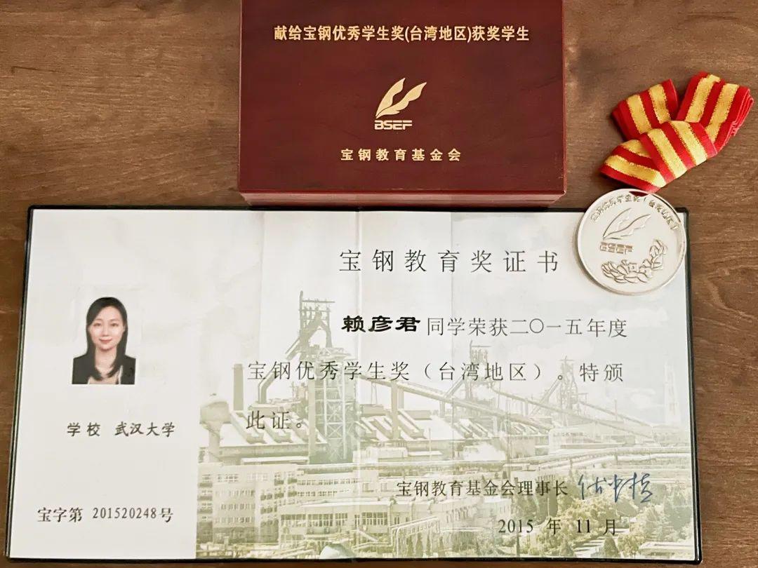 中南财经政法大学cssci来源期刊湖北省有哪些二本学校