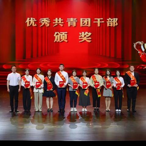 南通工商联招聘公示长尾关键词有什么