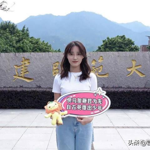 厦门二本学校有哪些的相关长尾关键词有哪些