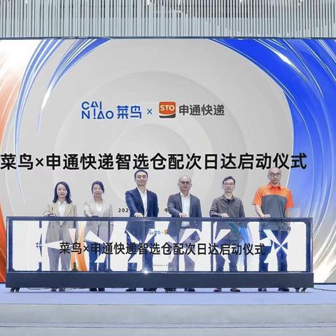 浙江跨境海外仓怎么做