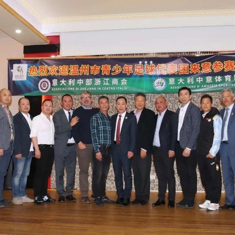 温州市意大利语培训的长尾关键词有什么