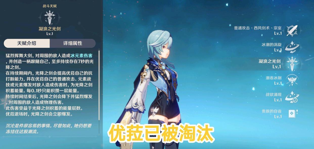 原神怎么下载体验版（手机怎么播客户端原神）