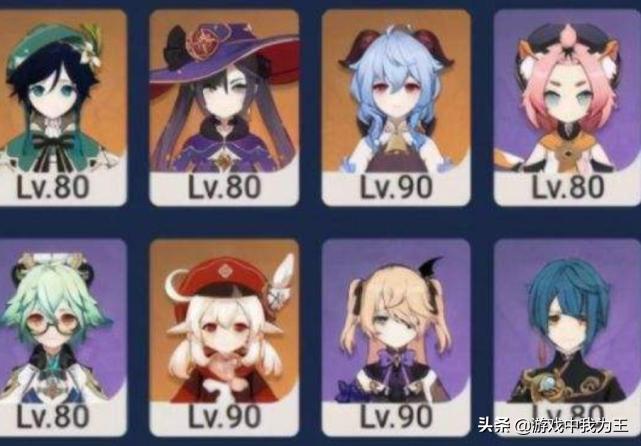 原神怎么反伤（原神北斗的盾反伤害怎么算）