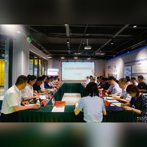 武汉市哪个区环境最好
