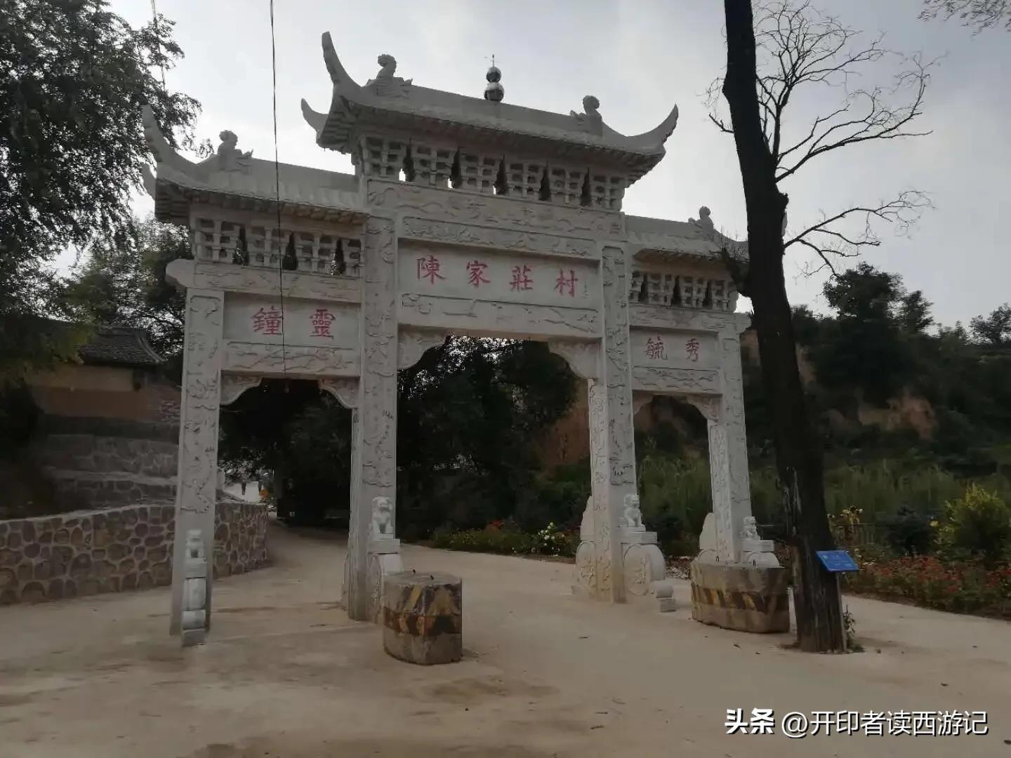 猪宝宝女孩姓陈起名,为什么感觉姓马的人都很厉害
