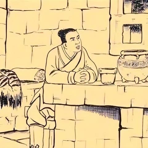 八字解析：你的命里藏着多少光阴？