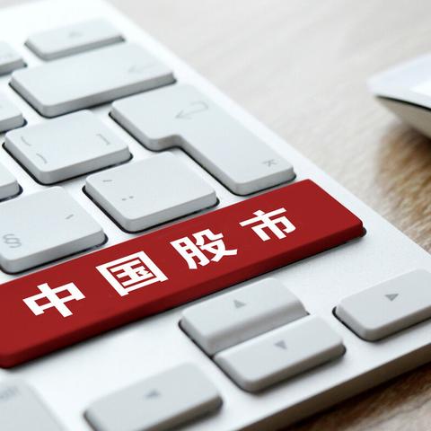 安克跨境物流官网的相关长尾关键词是那些