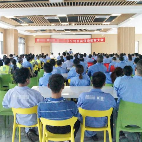 苏州常熟市工商业联合会的长尾关键词有什么