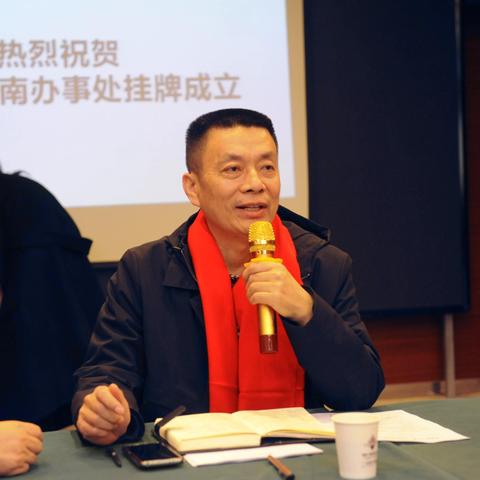 整个济南市有多少办事处