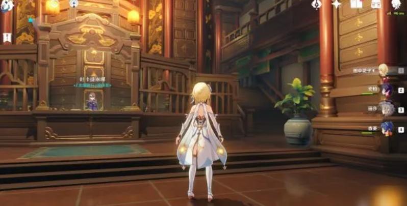 原神怎么去到北国银行（如何开启原神请仙任务）