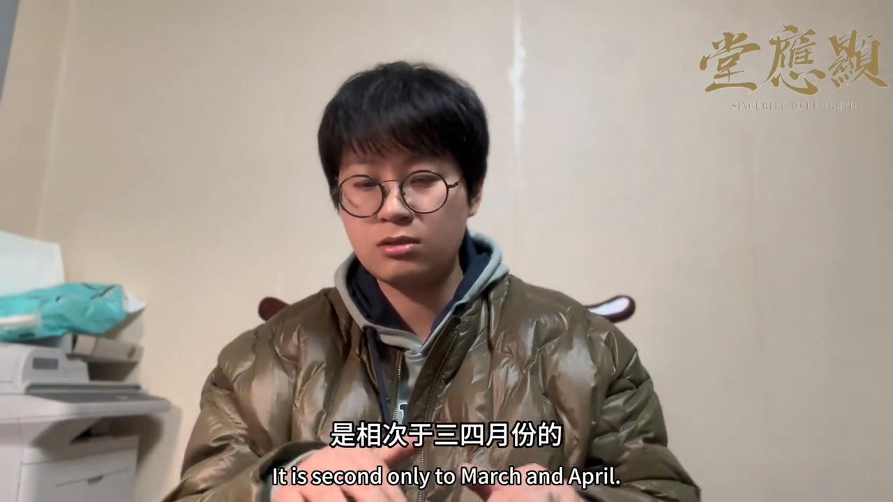 龙年本命年戴什么辟邪？这5件保平安又旺运