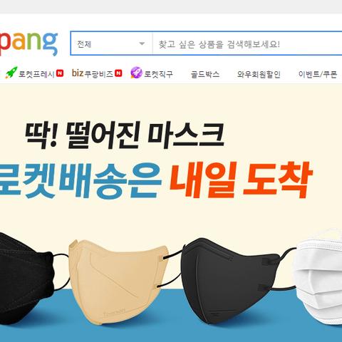 跨境购靠谱的电商平台的相关长尾关键词有哪些