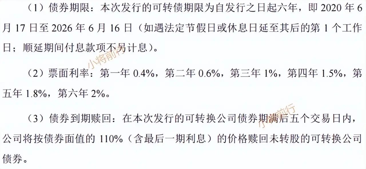 投资如何计算 投资收益怎么计算